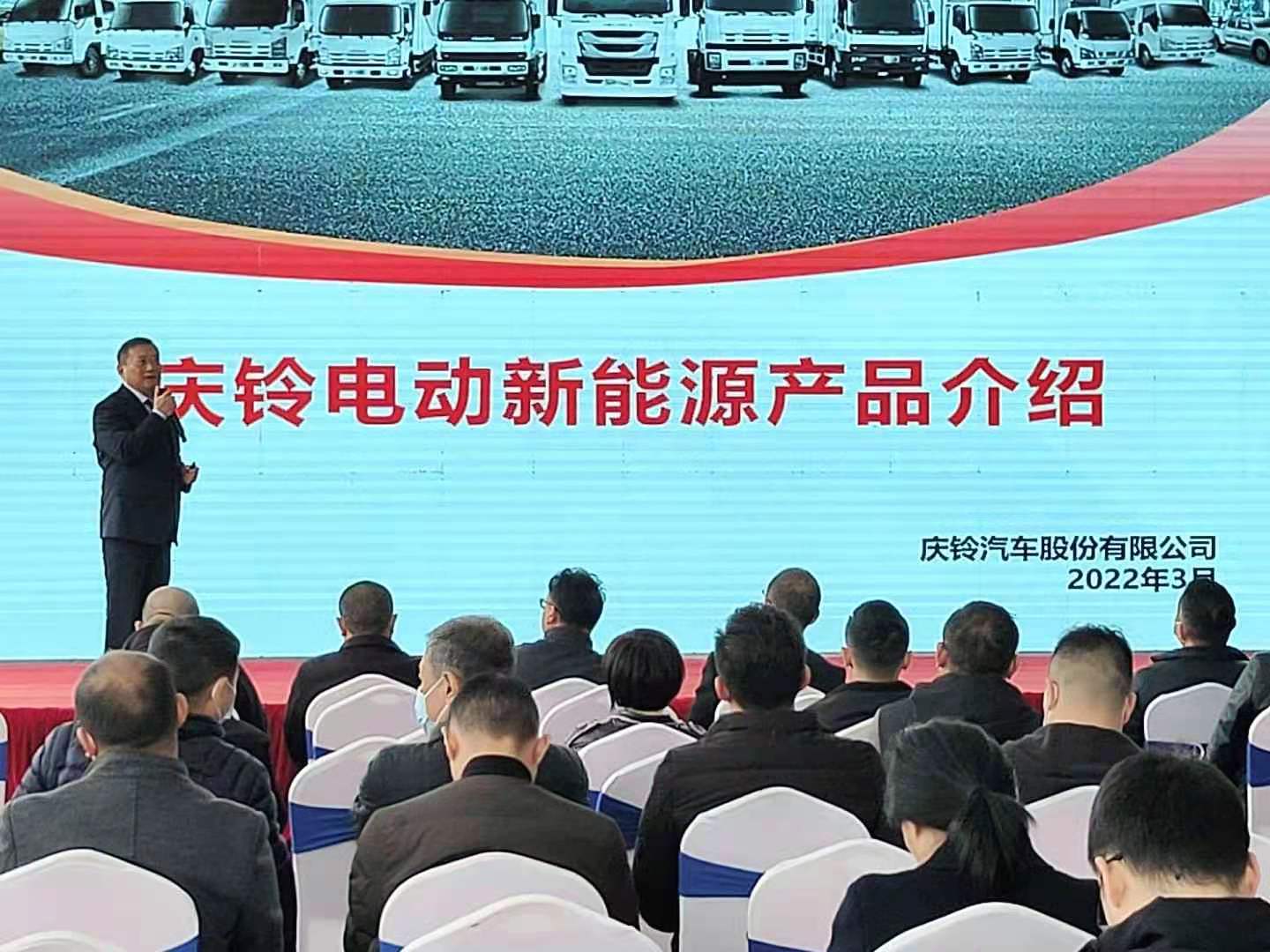 新能源產品介紹主圖.jpg